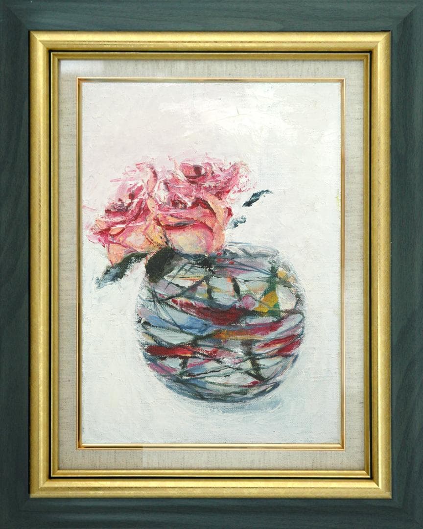 油絵 菅家令子 絵 絵画 インテリア 額付(銀) F4-070102 花 バラ