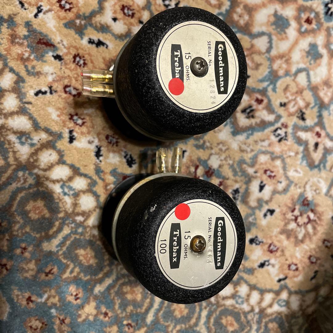 60's Goodmans Trebax 100 ヴィンテージツィーター 60's Goodmans Trebax 100 ヴィンテージツィーター - メルカリ