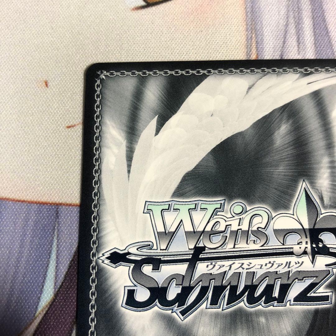 ヴァイスシュヴァルツ ありふれた職業で世界最強 大切な仲間 シア SP