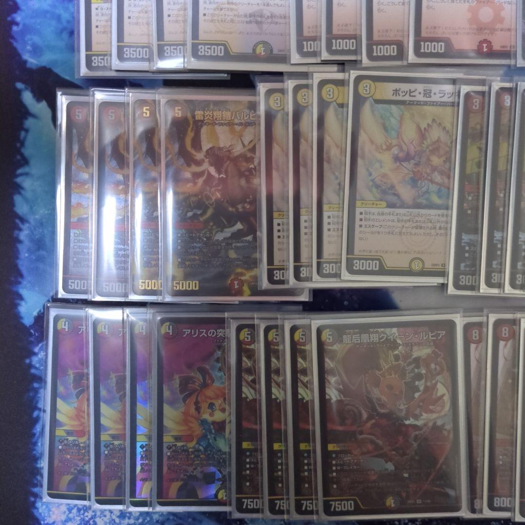 デュエマファイアーバード本格構築済みデッキ - メルカリ