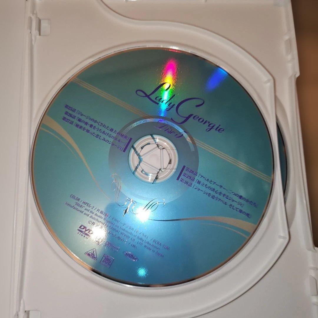 レディジョージィ DVD-BOX (初回限定生産)