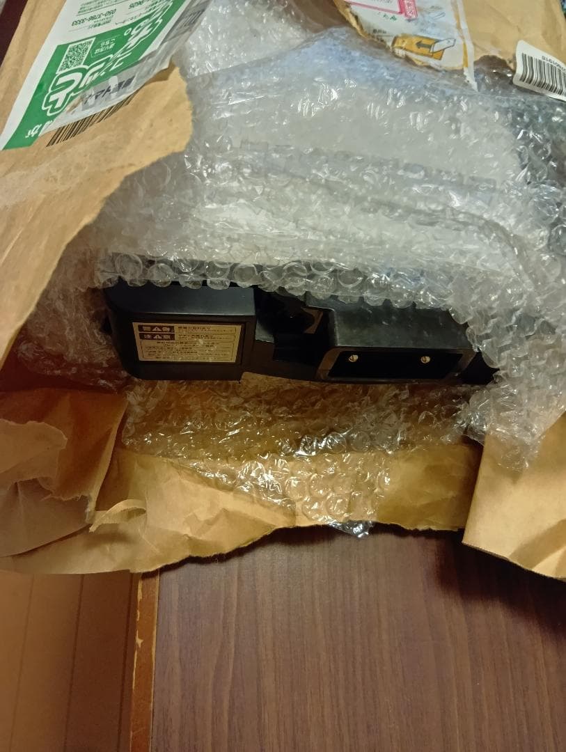 確認用画像です。大型ホットプレート 黒色 部品欠損あり ホットプレート 着脱式 2枚組 平面/波型プレート EDH-W1300 山善