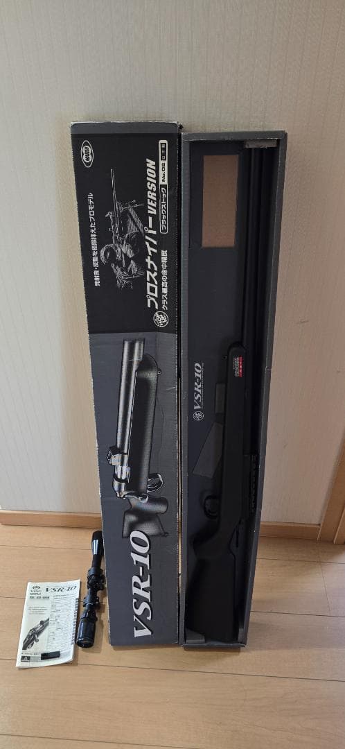 東京マルイ vsr-10 プロスナイパーバージョン VSR-10 プロスナイパーバージョン - ボルトアクションエアーライフル