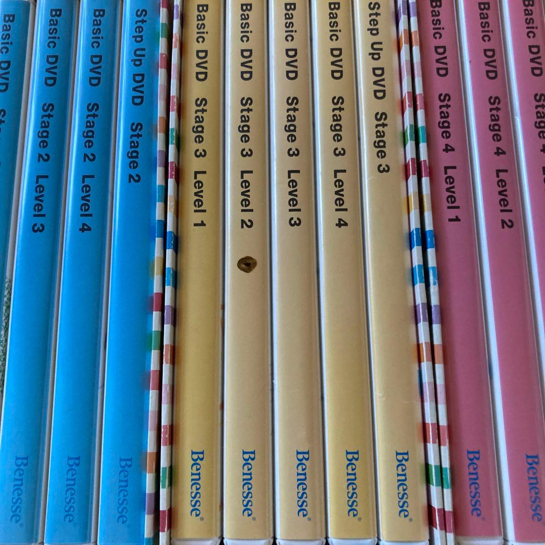 ワールドワイドキッズ WWK Benesse英語教材 欠けあり！ - メルカリ