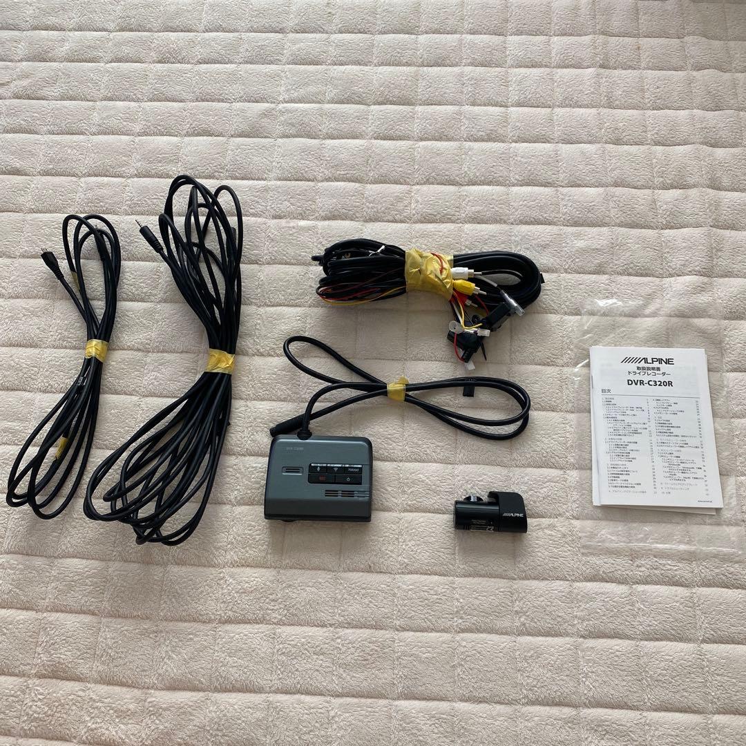 アルパイン ドライブレコーダー DVR-C320R フロントリアカメラセット