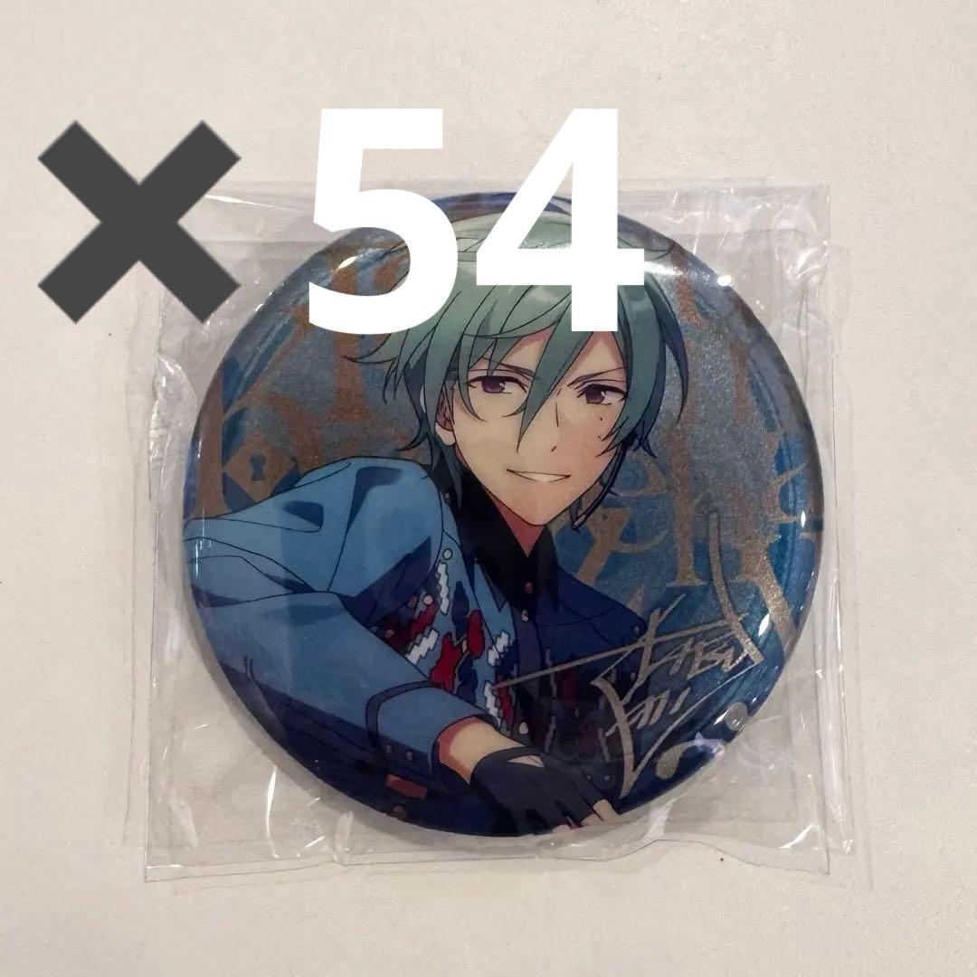 ♡ あんスタ 風早 巽 65mm 缶バッジ 6周年 群星 セット