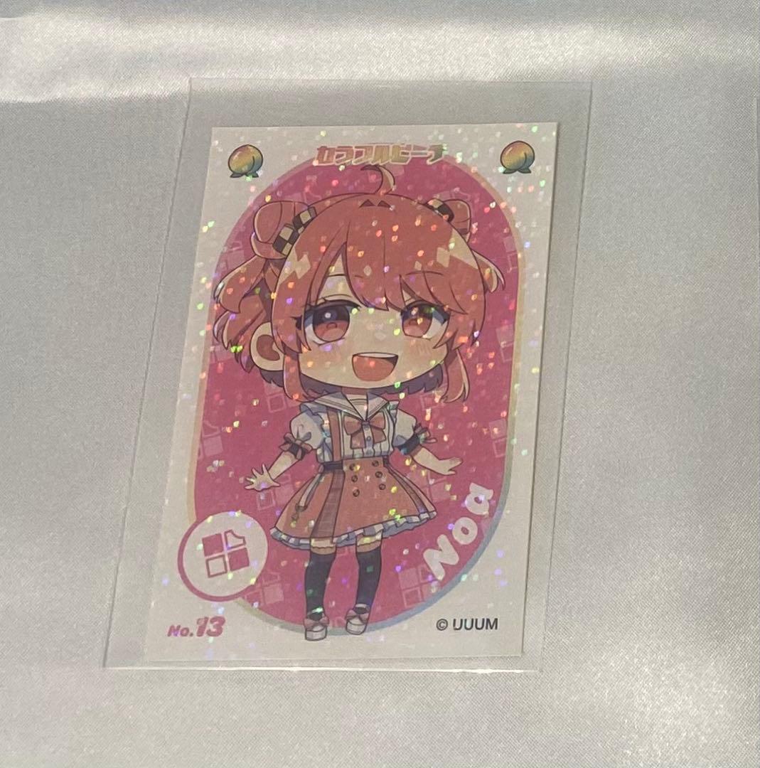 のあさん まとめ売り - メルカリ