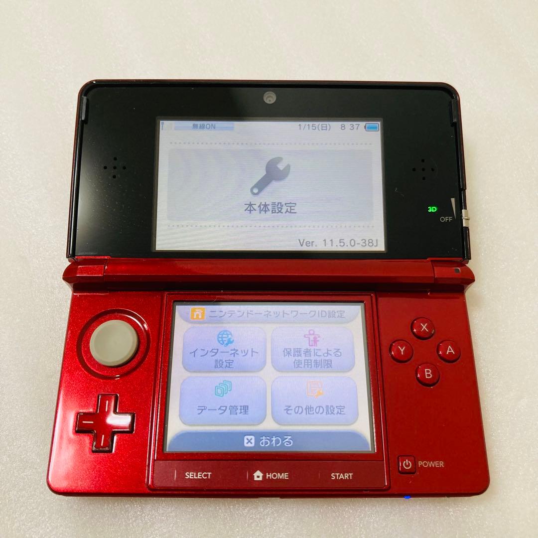 ニンテンドー3DS SDガンダム シャア専用 プレミアムボックス 本体