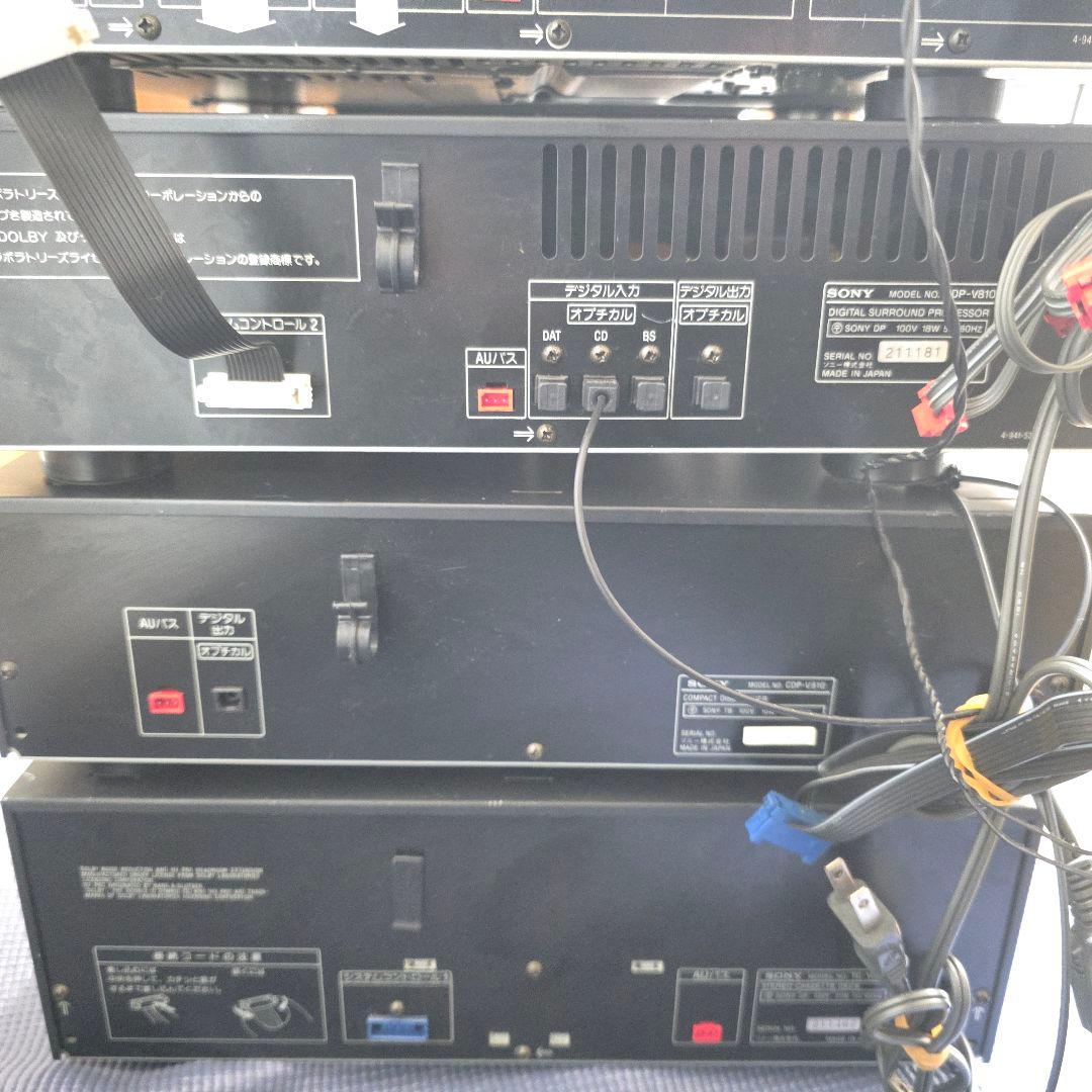 533動作未確認ジャンク】ソニー バブルコンポ LIBERTY LBT-V810 - メルカリ