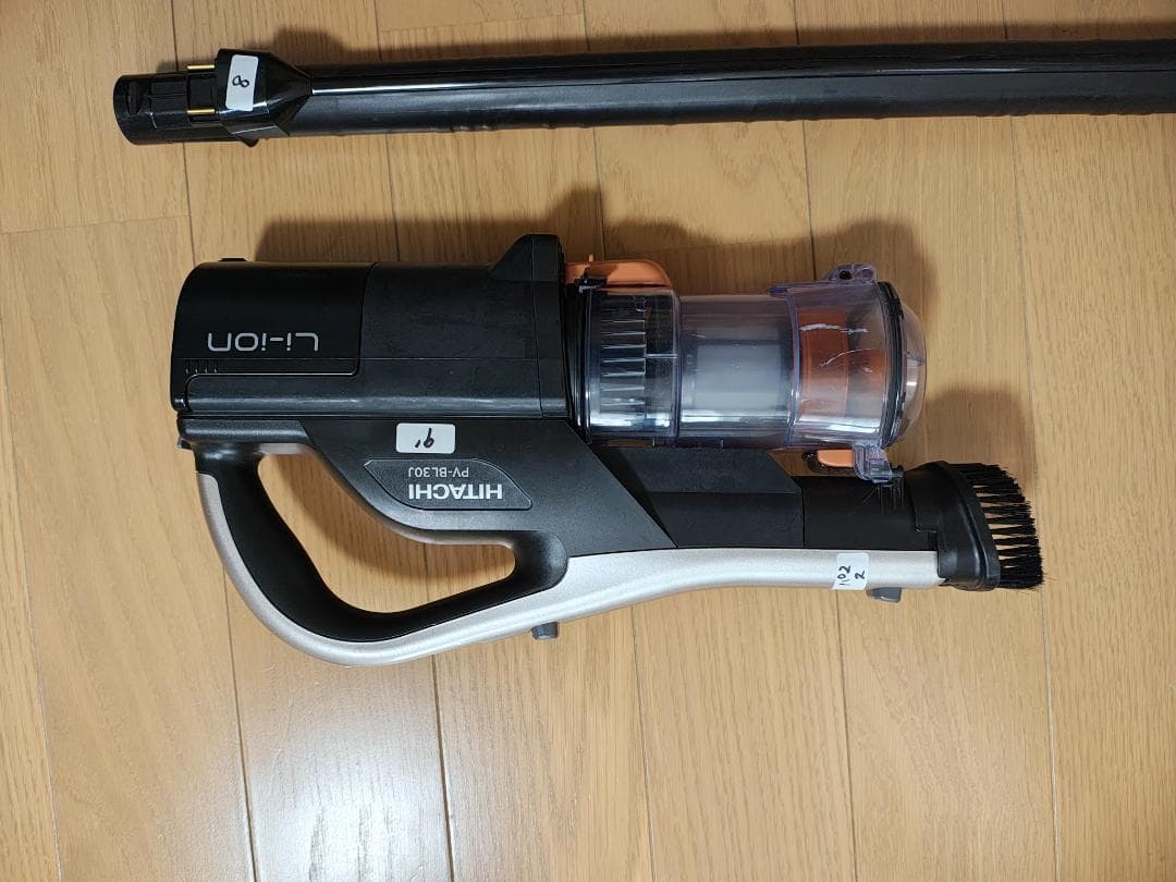 日立☆PV-BL30J☆2022年製☆バッテリー新品と同等☆8