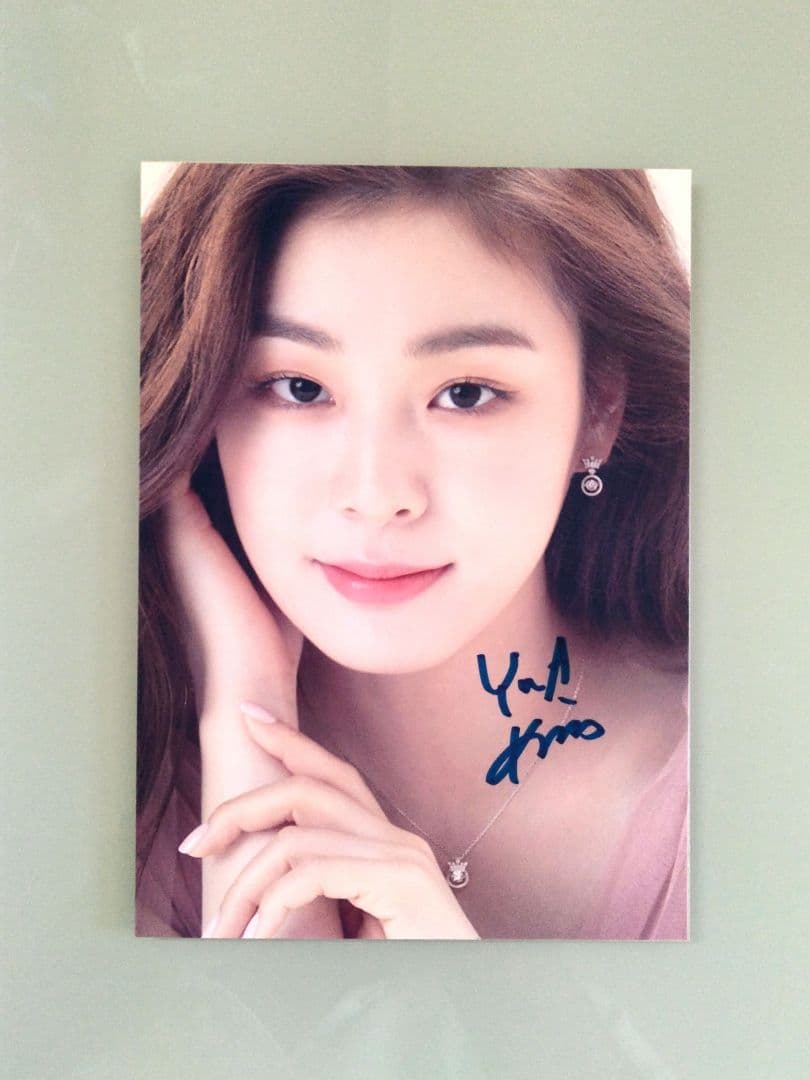 セール中…キム・ヨナ直筆サイン入り2Lサイズ写真… - メルカリ