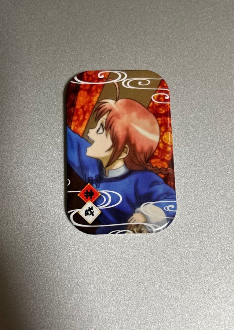 銀魂 まるかく缶バッジ 神威 - メルカリ