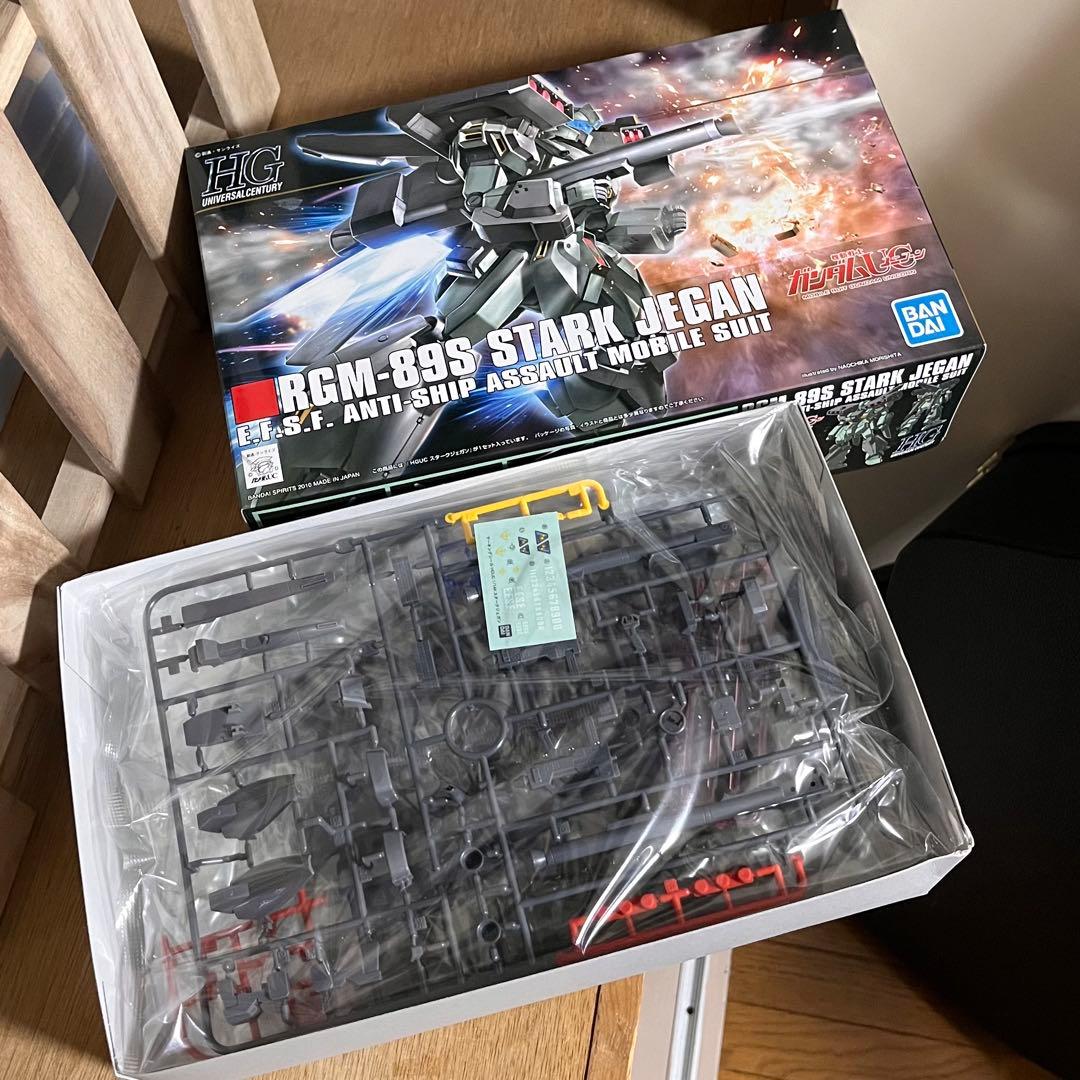 HG ガンプラ・ジェガンセット 12個セット - メルカリ