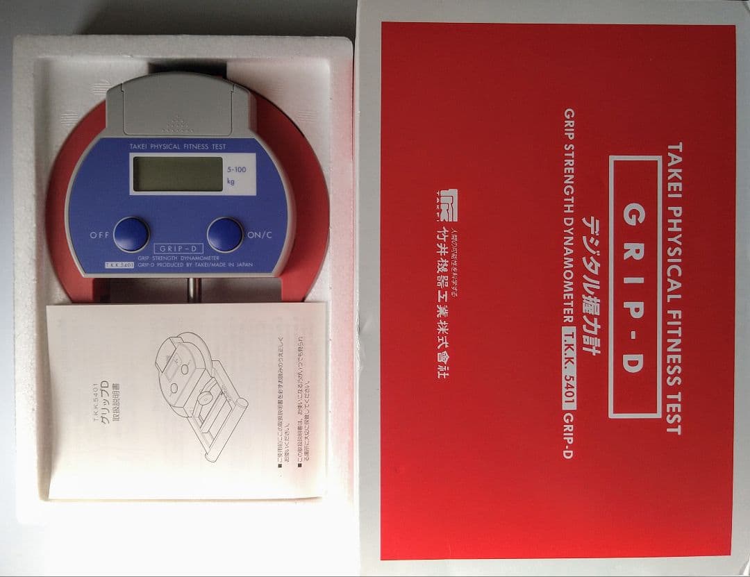 デジタル握力計 竹井機器工業 Grip-D 竹井機器 デジタル握力計 GRIP-D