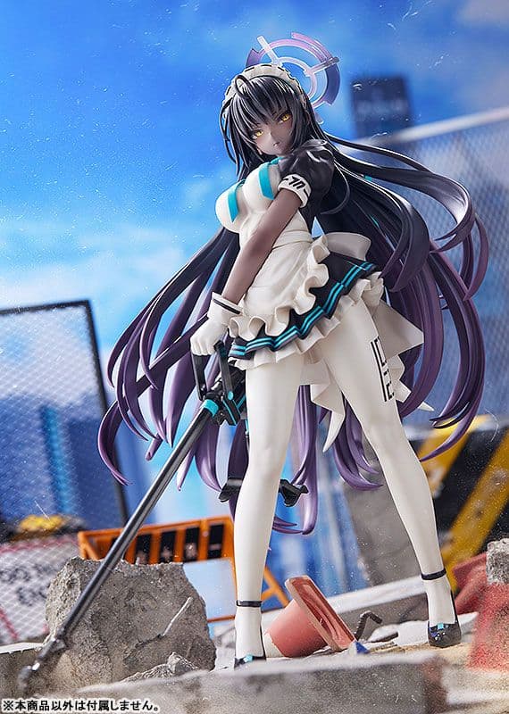 未開封) ブルーアーカイブ 角楯カリン マックスファクトリー