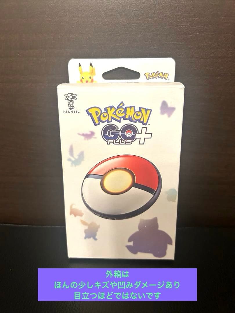 美品/動作確認】Pokémon GO Plus+ ポケモンGOプラス 特典付き - メルカリ