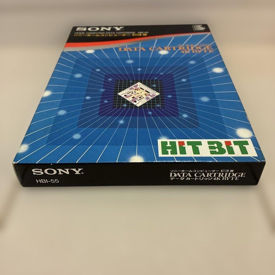 希少レア】MSX SONY データカートリッジ ROM 4K BYTE - メルカリ