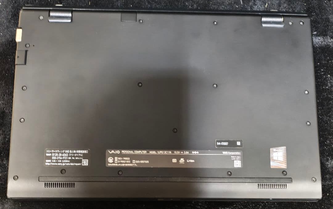 ジャンク VAIO ノートPC 第10世代core i5 使用には全く問題無し