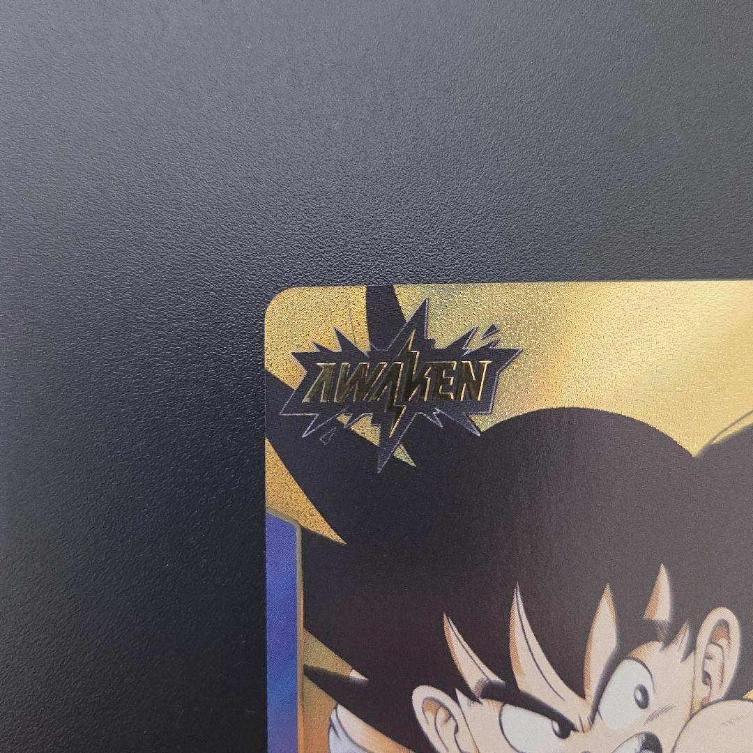 フュージョンワールド 孫悟空：少年期 リーダー パラレル - メルカリ