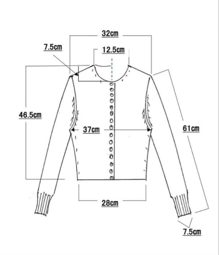 SHISHIKUI MANY BOTAN カーディガン Khaki メニボ - メルカリ