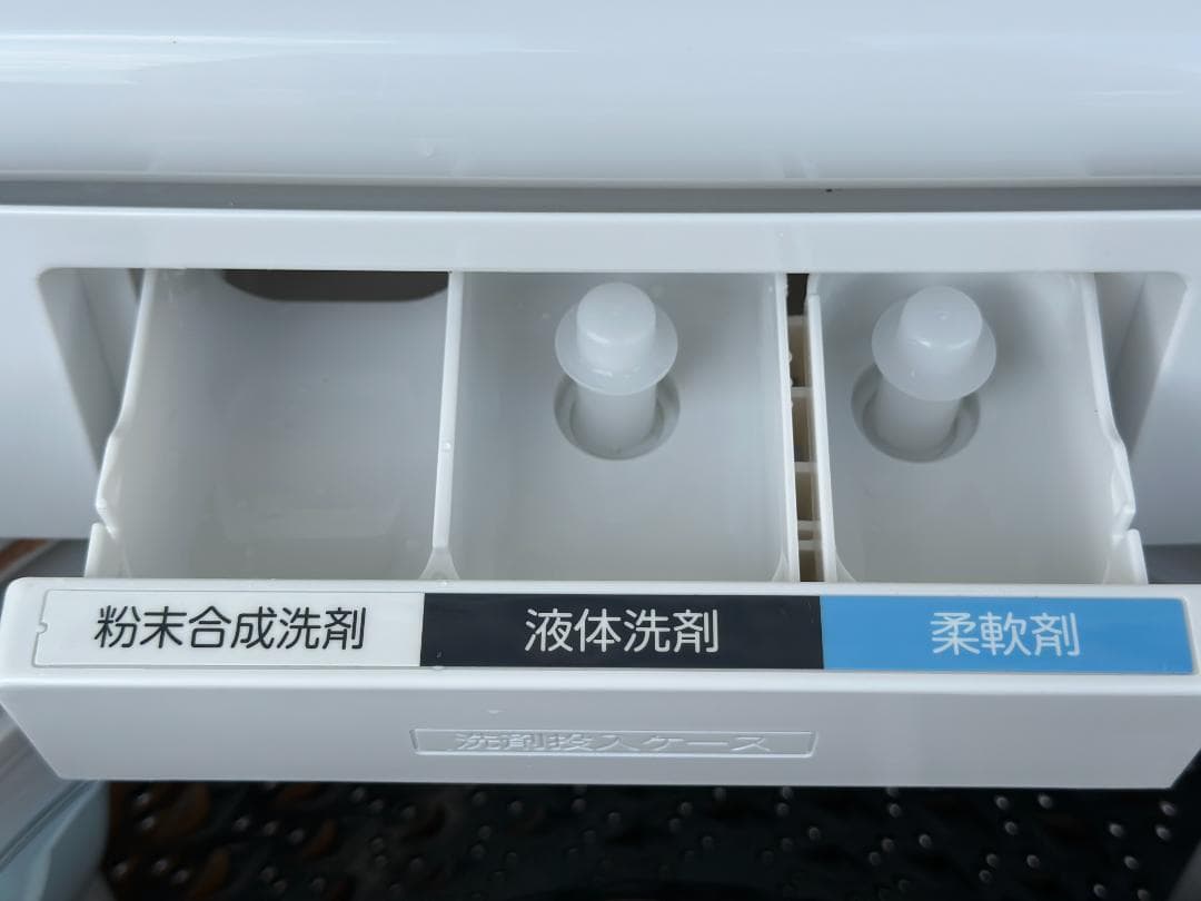 東芝 全自動洗濯機 8.0kg AW-8DH4 簡易乾燥 2025年製