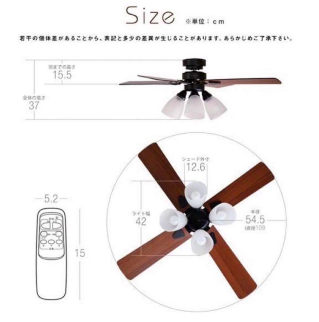 LOWYA シーリングファンライト Lasvolta 4L ブラック 楽天市場】【中古】VEGA CORPORATION(ベガコーポレーション)LOWYA