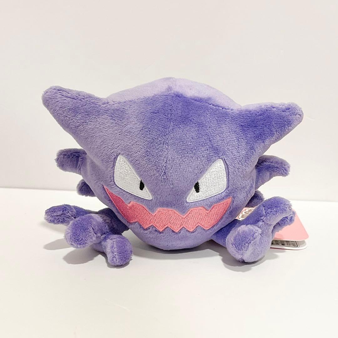 ゴースト ポケモンフィット ぬいぐるみ pokemonfit - メルカリ
