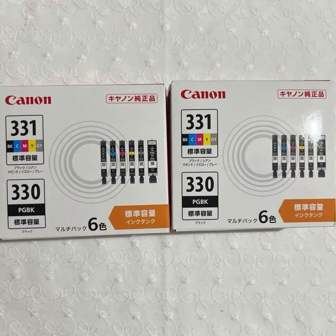 Canon純正インクカートリッジ 6色マルチパック 2点セット Amazon.co.jp: Canon Canon 純正 インクカートリッジ BCI-6(BK/C/M/Y