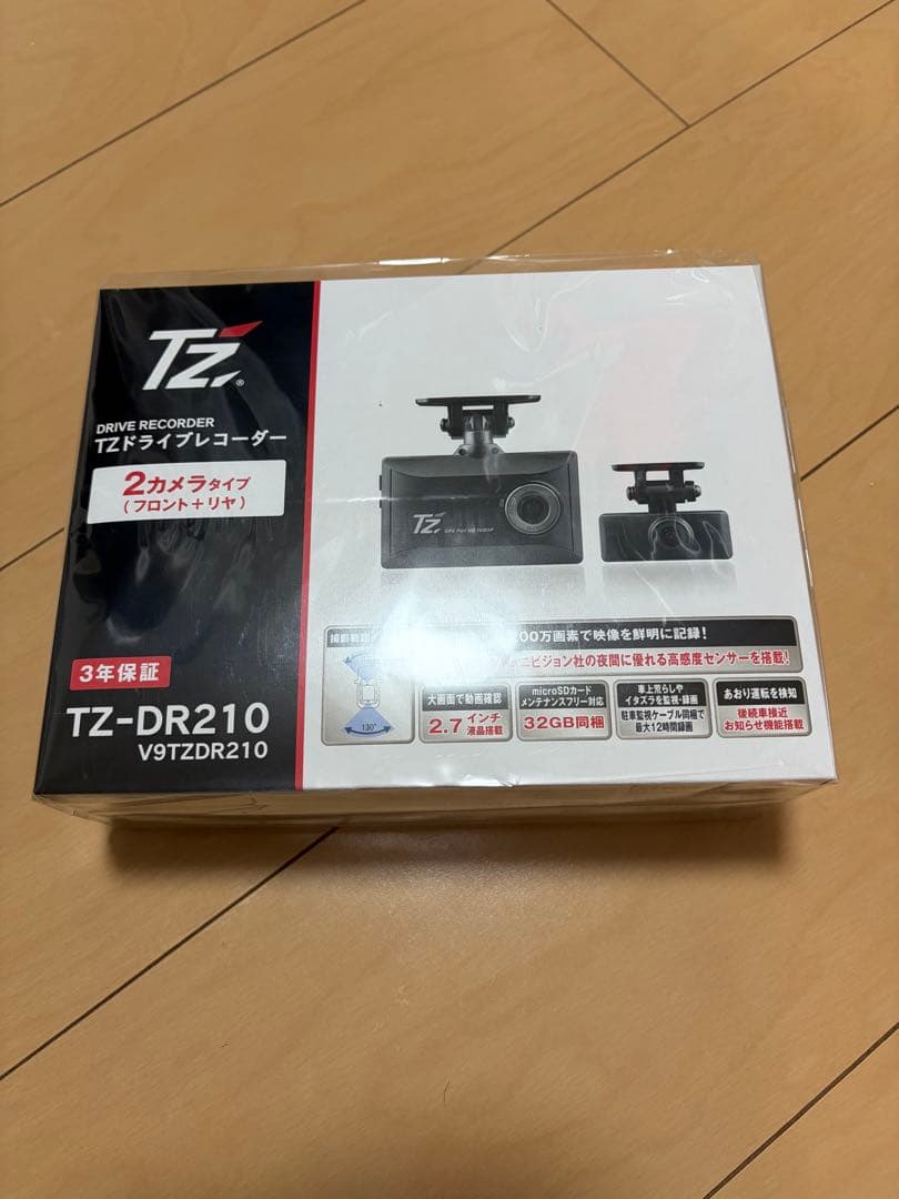 トヨタ　TZ-DR210 ドライブレコーダー 2カメラタイプ 2カメラドライブレコーダー TZ-DR210|TZ商品|トヨタモビリティパーツ
