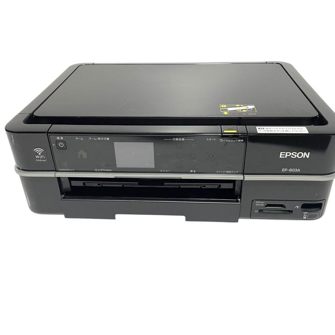 EPSON EP-803A インクジェットプリンター　ジャンク品 通電確認済み Yahoo!オークション -「ep-803a ジャンク」の落札相場・落札価格