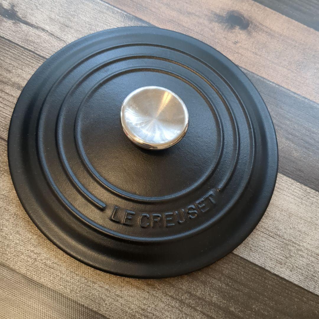 値下げ フランス製 ル・クルーゼ 20cm 黒 ブラックマット シルバーツマミ