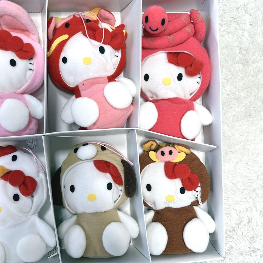 未使用品 レア 希少 サンリオ バンダイ ハロウィンキティ 12支