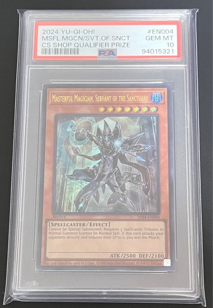 ars10＋ masterful magician 日本選手権 プロモ