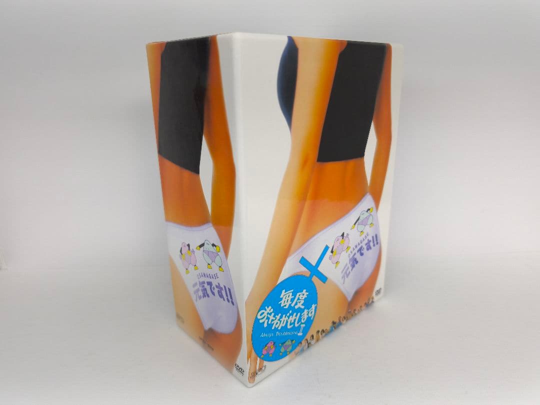 毎度おさわがせしますⅡ DVD-BOX〈8枚組〉