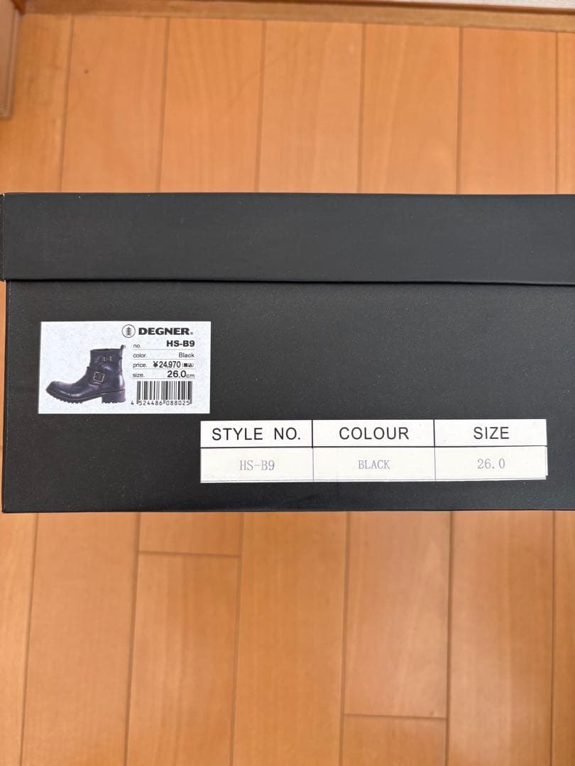 DEGNER デグナー エンジニアブーツ HS-B9 ブラック 26.0cm