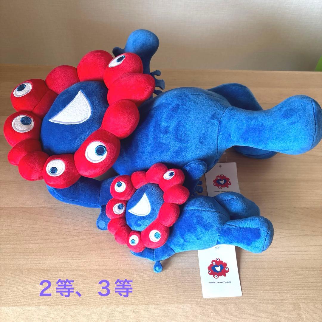 ミャクミャク くじ ぬいぐるみ 2等 3等 - メルカリ