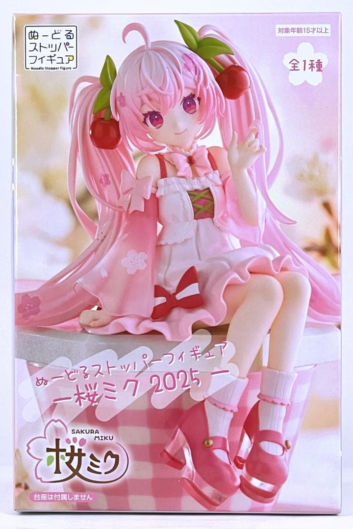 初音ミク ぬーどるストッパー フィギュア - 桜ミク 2025 -② - メルカリ