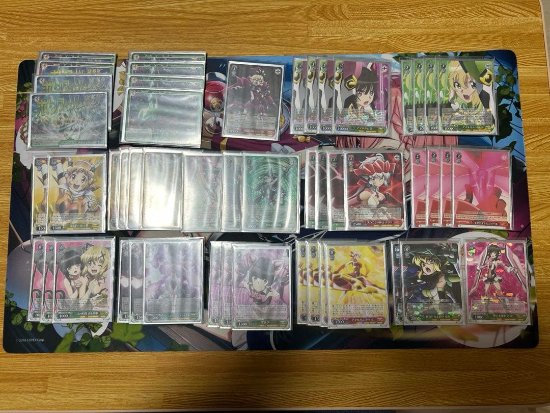 ヴァイスシュバルツ　シンフォギア 8宝デッキ WS】8宝シンフォギア【切調】｜エルヴィー