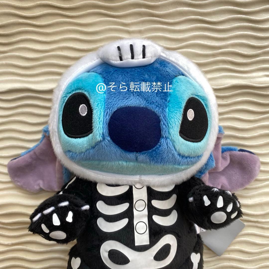 ぬいぐるみ】ディズニーストア 2024 ハロウィン スティッチ 骨