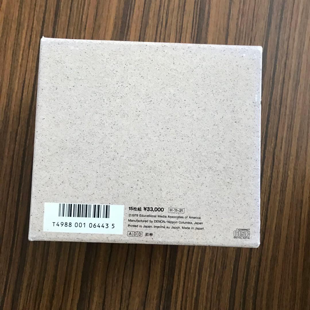 ハンス・クナッパーツブッシュ・コレクション CD クナッパーツブッシュ