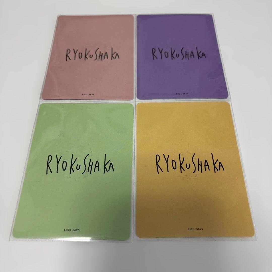 緑黄色社会 リョクシャカ サインセット - メルカリ