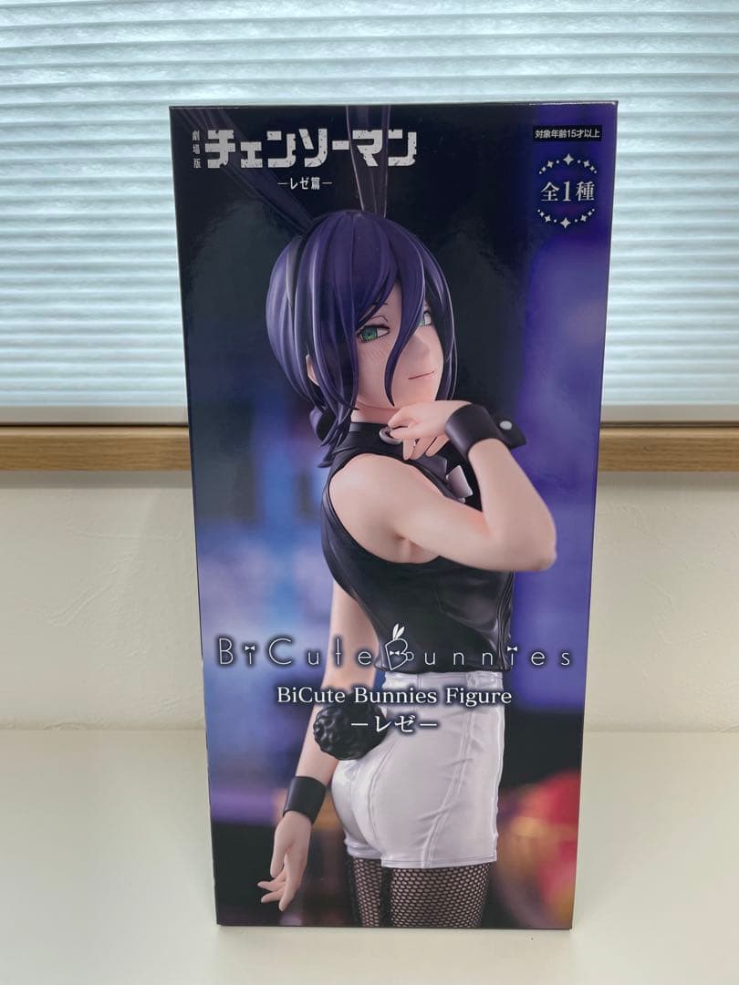劇場版 チェンソーマン レゼ篇 BiCute Bunnies フィギュア レゼ - メルカリ