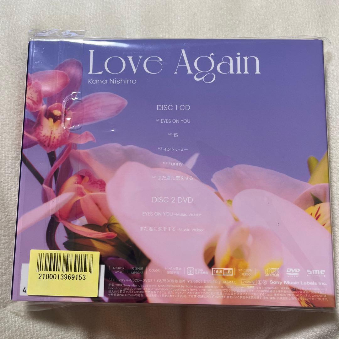 西野カナ Love Again 初回盤 特典付き 未開封 - メルカリ