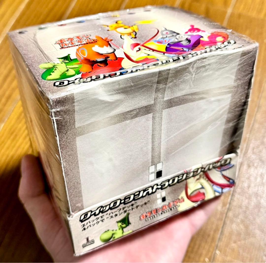 ポケモンカード クイック・コンストラクション・パック 未開封BOX(12個