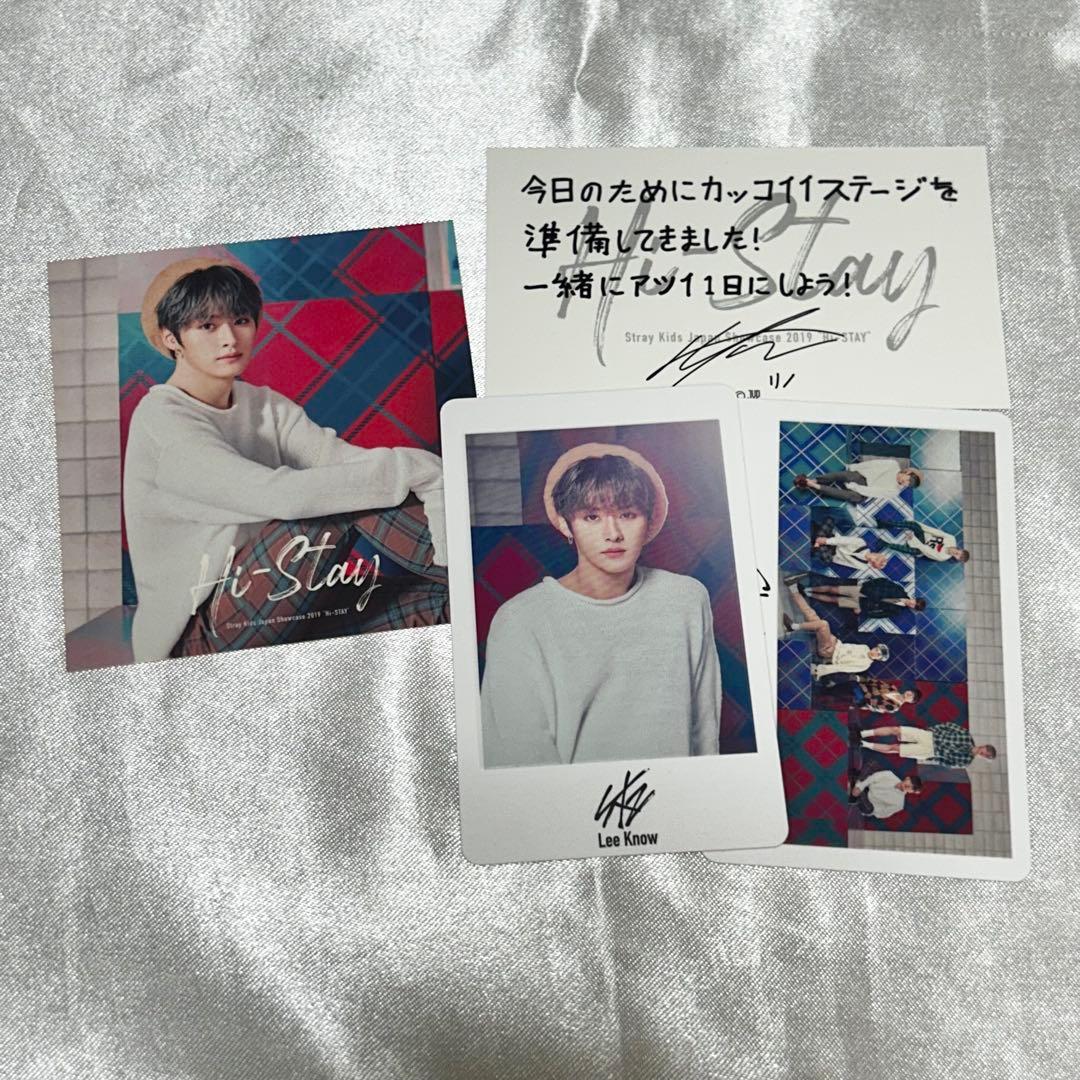 Hi-STAY リノ Stray Kids リノ HI-STAY限定ランダムポラロイド スキズ