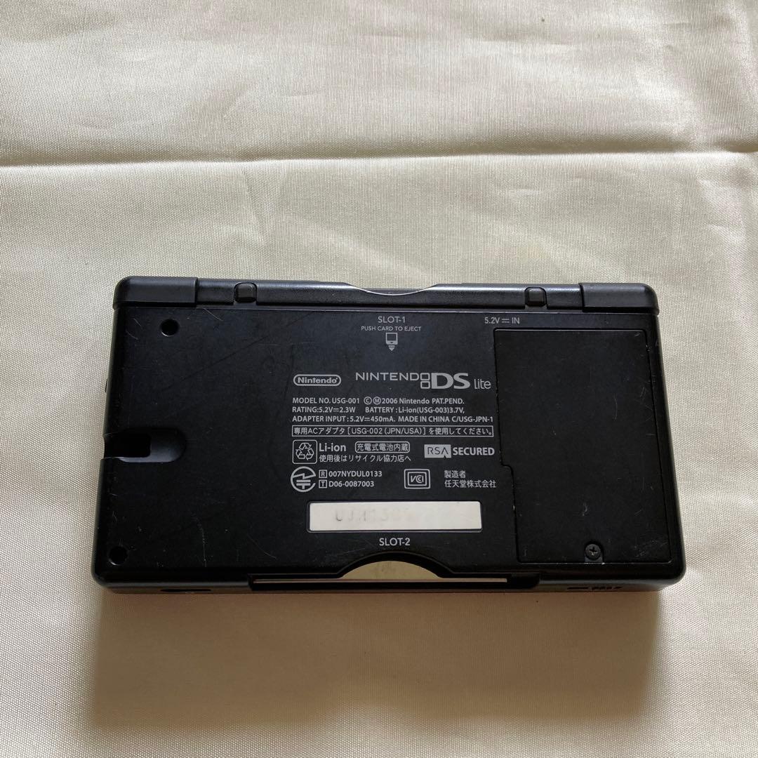 ニンテンドーDS lite & ゲームボーイアドバンス ソフト セット - メルカリ