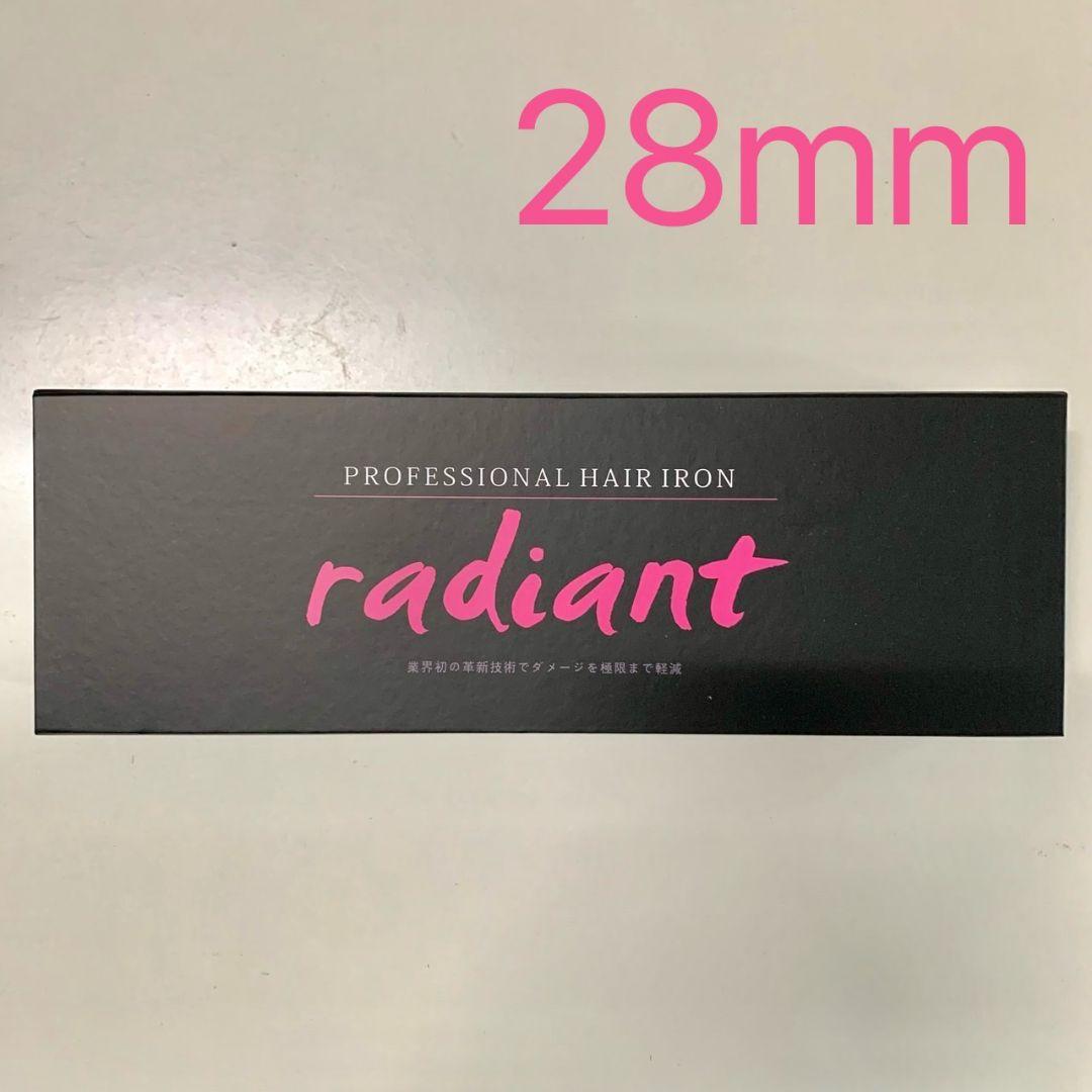 ラディアント ヘアアイロン 28mm Amazon.co.jp: ラディアント 28mm ヘアアイロン ストレート プロ仕様