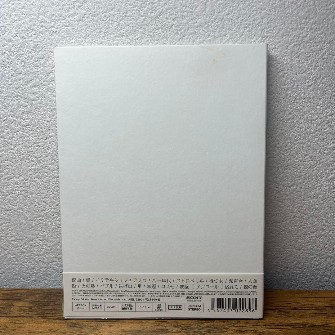 女王蜂 白兵戦 DVD