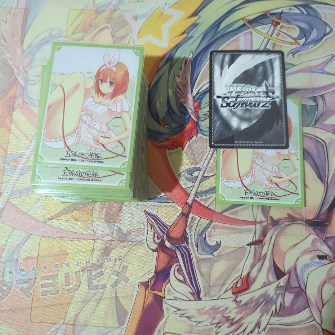 ヴァイス 五等分の花嫁 デッキ 箔押し コングラ レアリティ高め - メルカリ