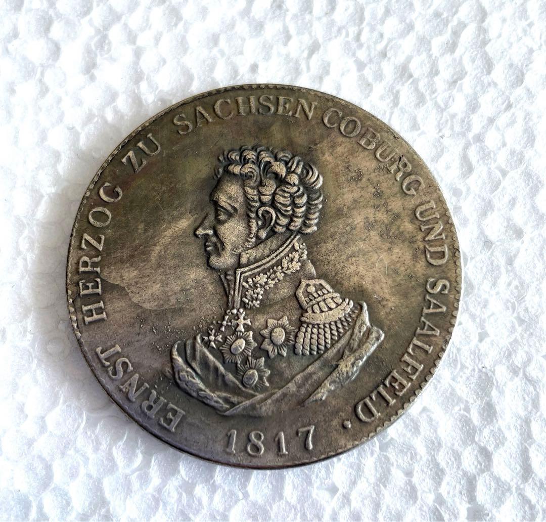 1817年 ドイツ古銭 ザクセン コーブルク ザールフェルト 大型コイン z1
